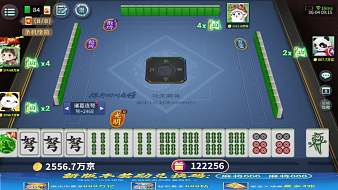 麻神冠軍-雞蛋指尖四川麻將直播_麻神冠軍-雞蛋視頻直播 - 虎牙直播