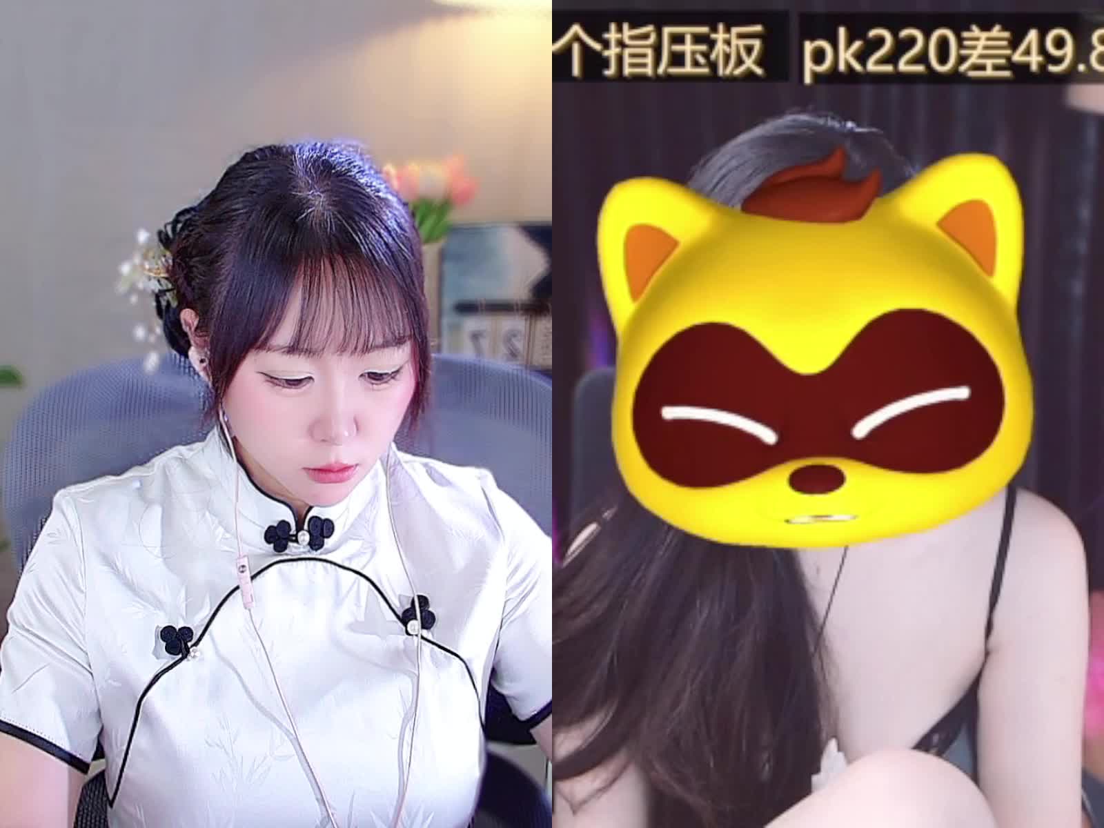 天津卫，ios王牌，