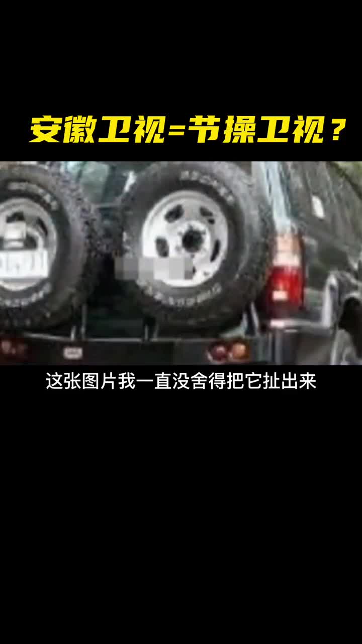 两张图放在一起，竟然这么搞笑1