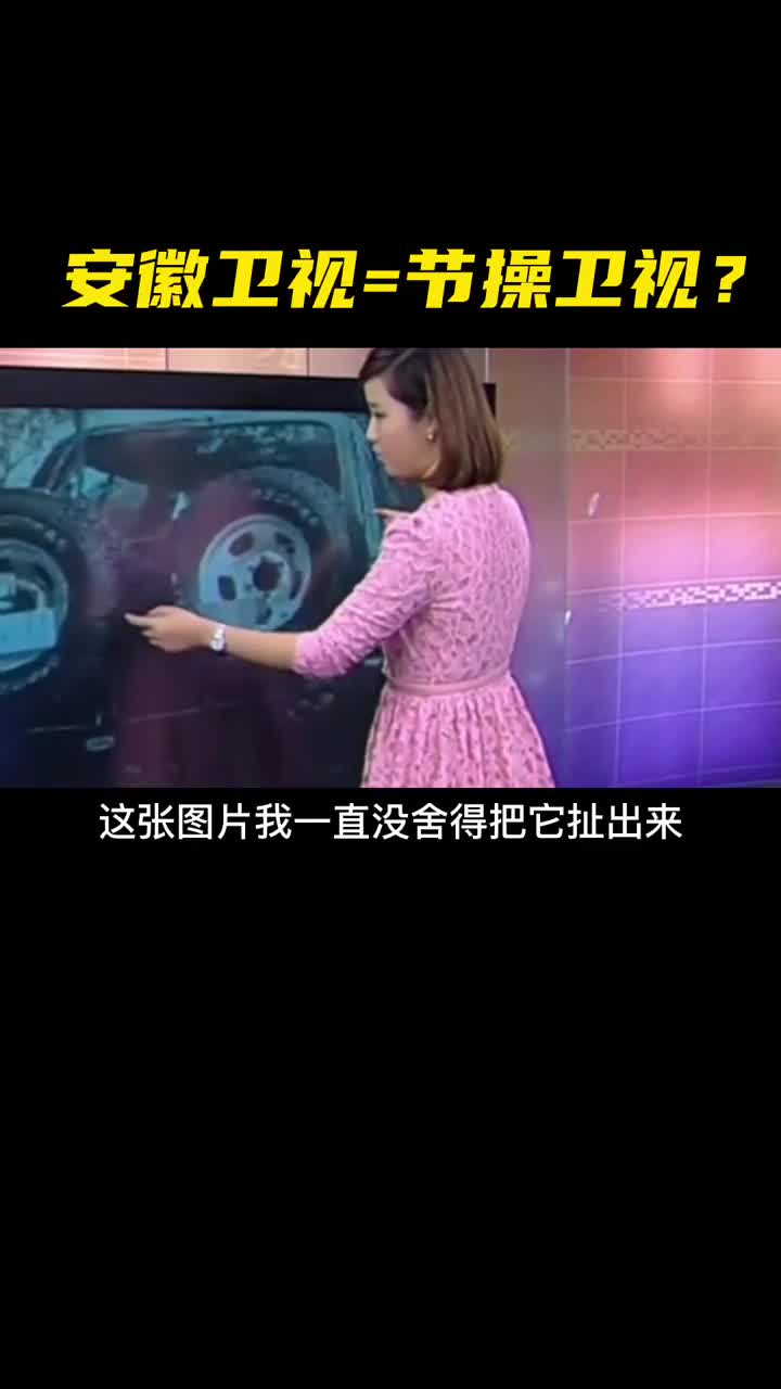 两张图放在一起，竟然这么搞笑1