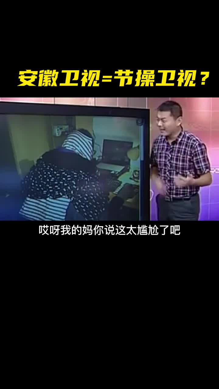 两张图放在一起，竟然这么搞笑1