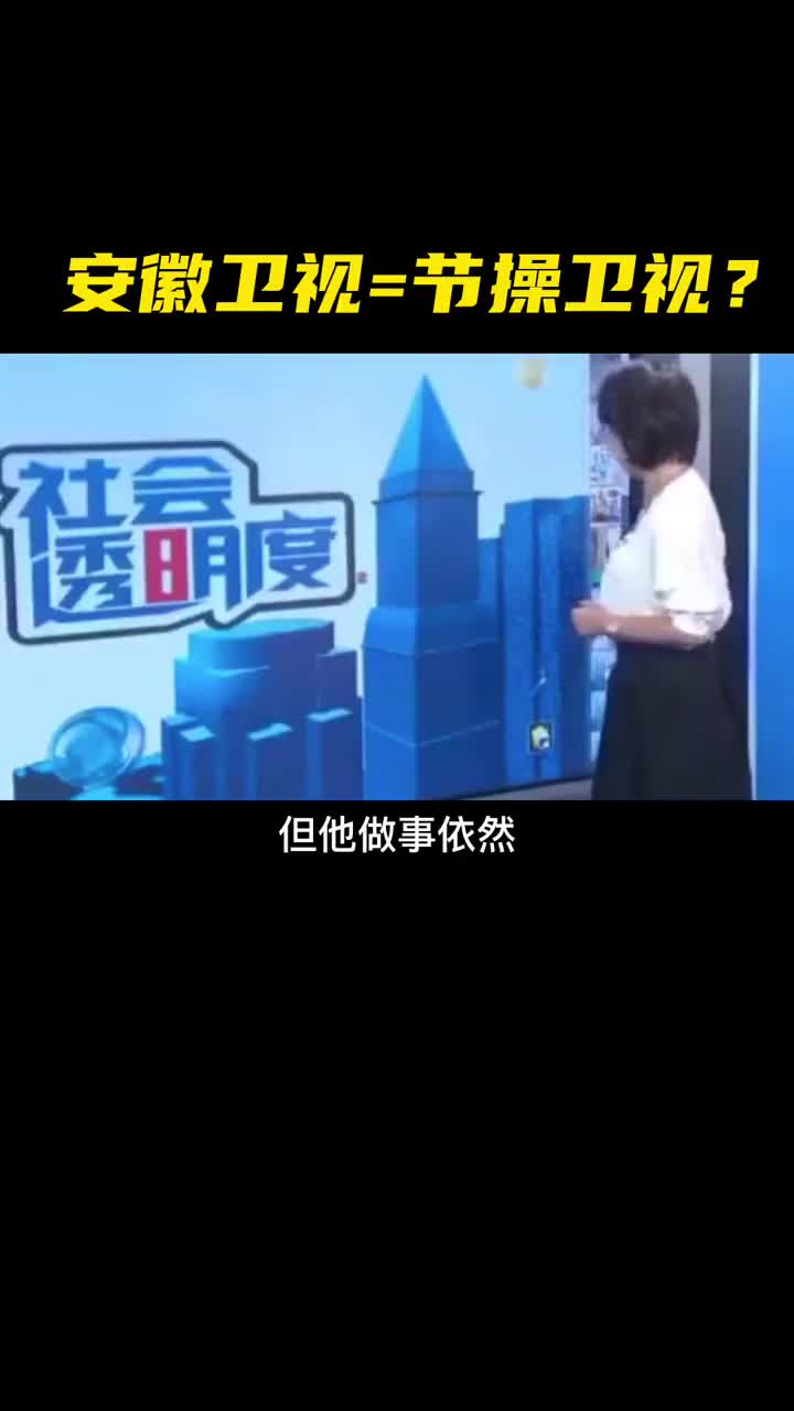两张图放在一起，竟然这么搞笑1