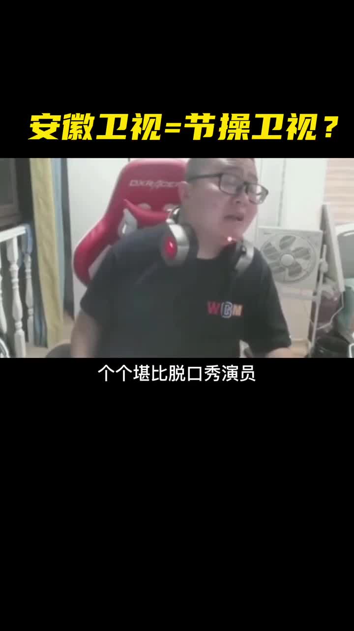 两张图放在一起，竟然这么搞笑1