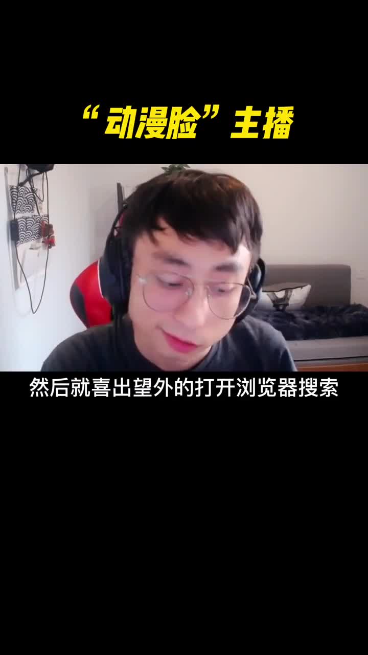 两张图放在一起，竟然这么搞笑1