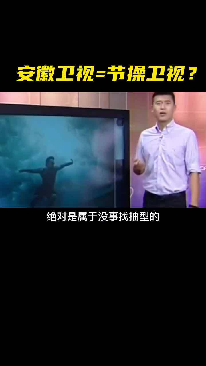 两张图放在一起，竟然这么搞笑1