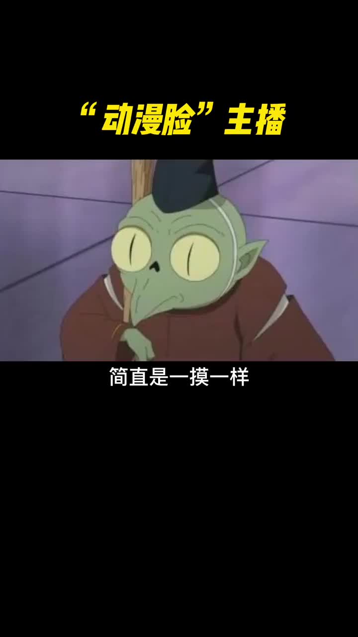 为什么说安徽卫视是国内最“无节操”的电台！？看完你就知道了！