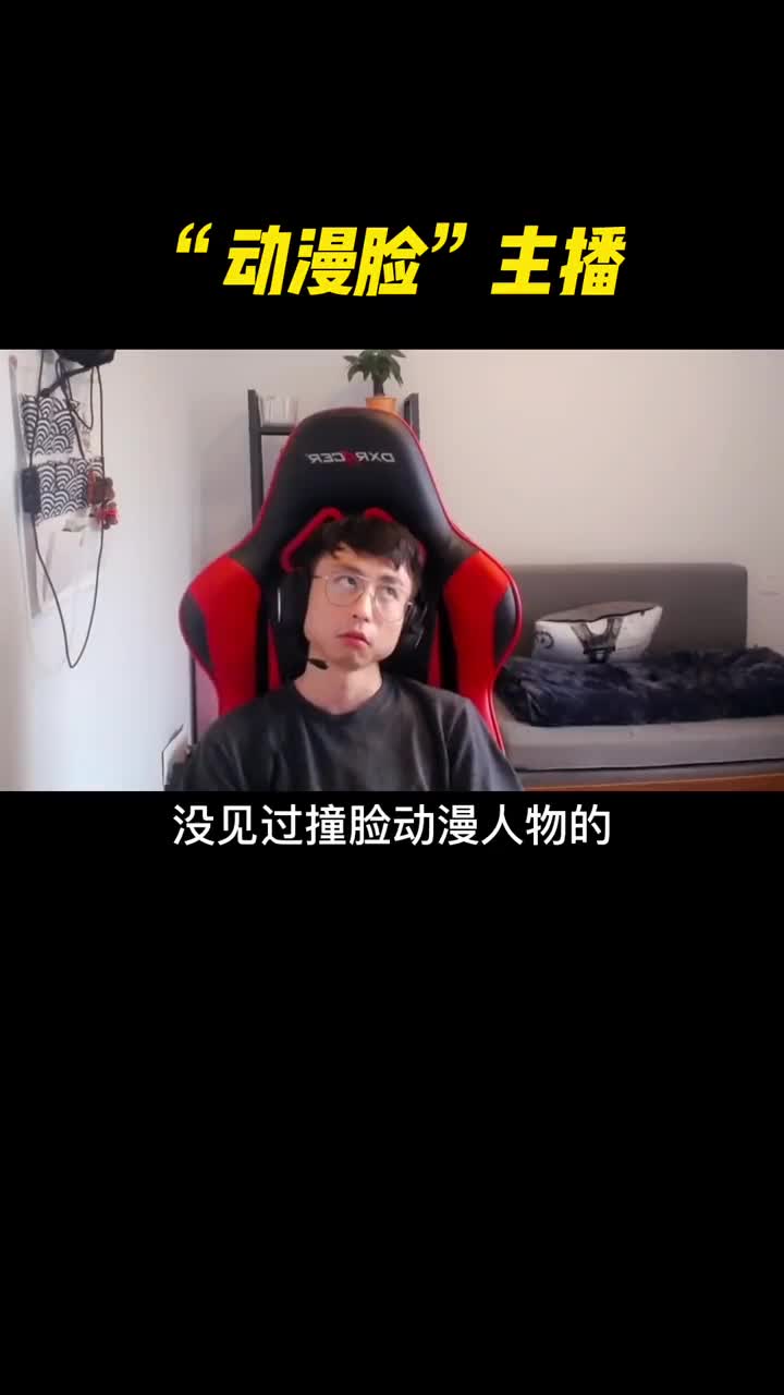 两张图放在一起，竟然这么搞笑1