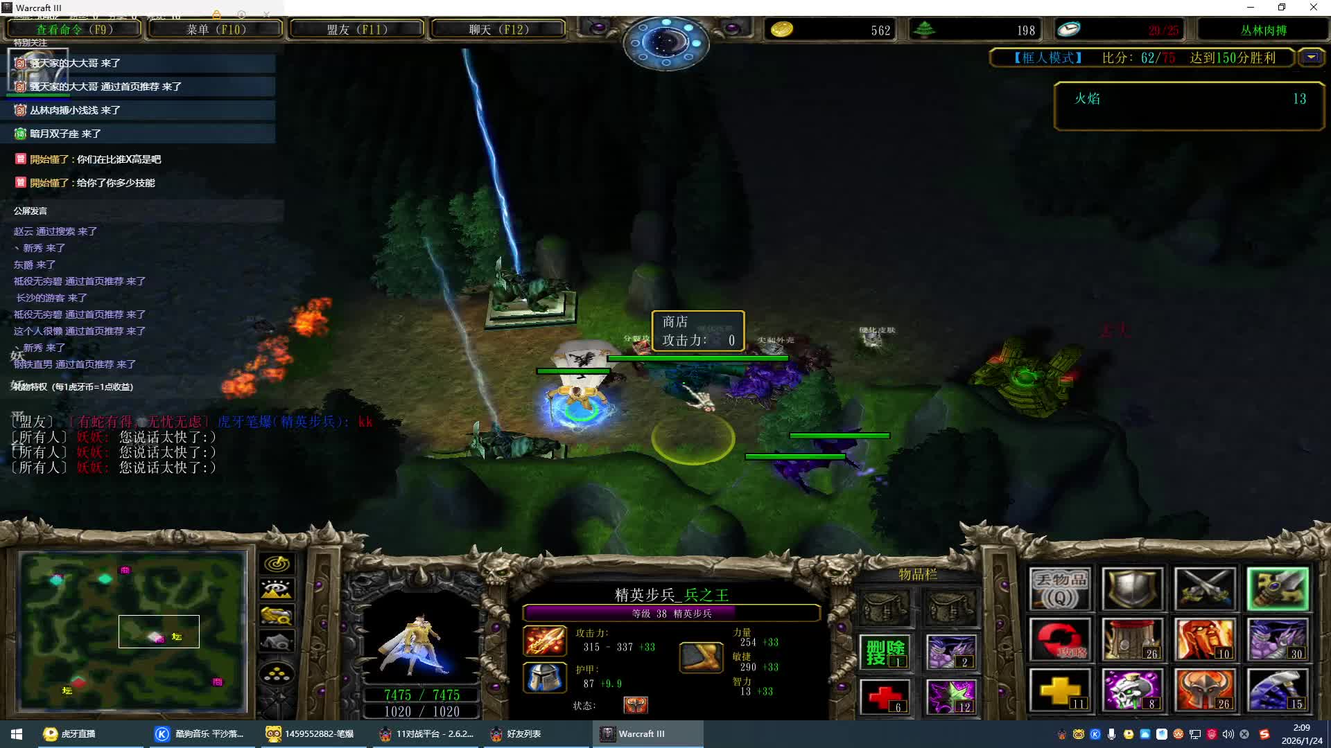 祝自己生日快乐~