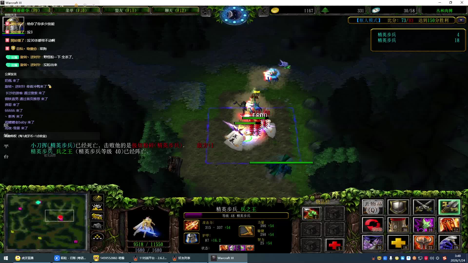 祝自己生日快乐~