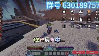 還在看書呢我的世界直播_還在看書呢視頻直播 - 虎牙直播