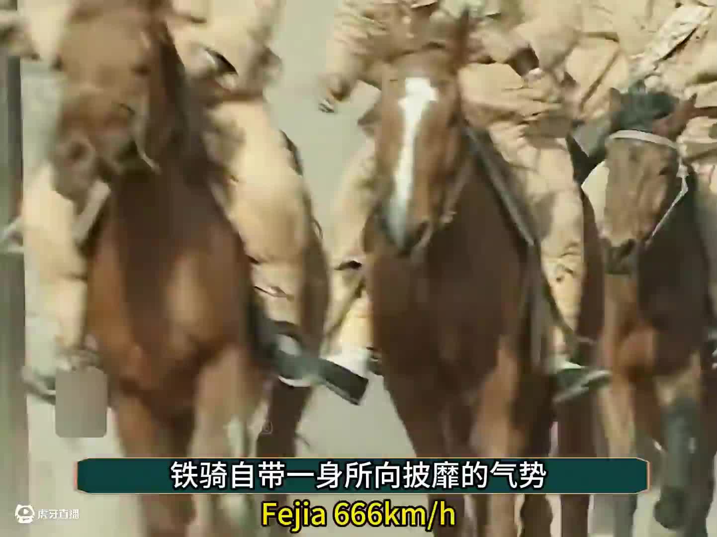 李云龙-劳资的易大利炮呢！