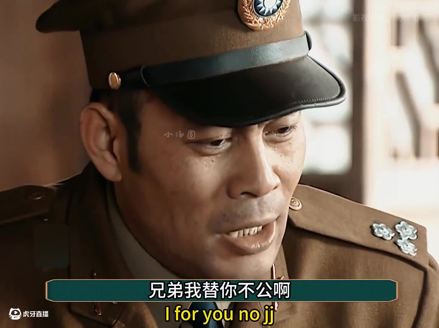李云龙-劳资的易大利炮呢！