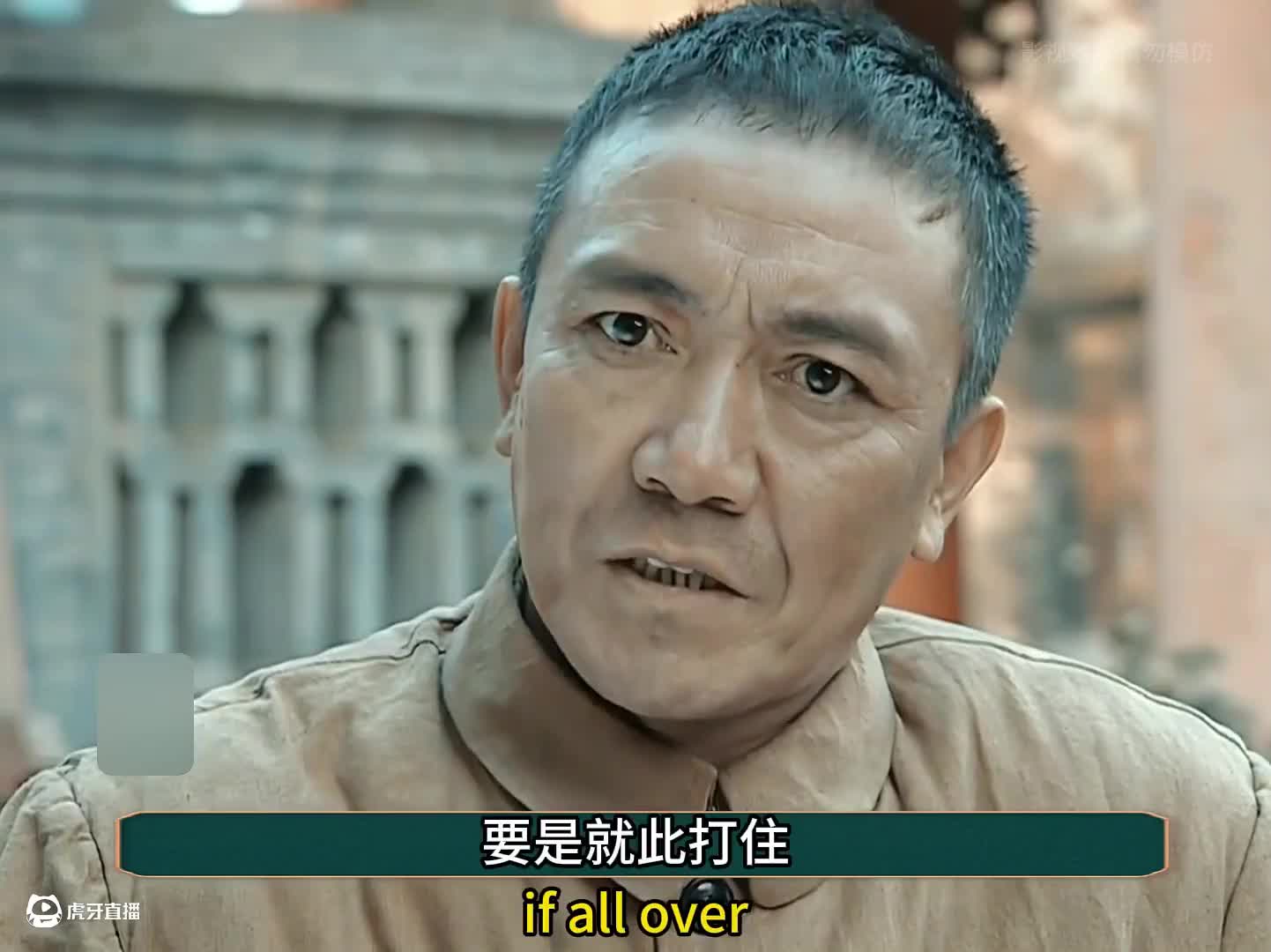 李云龙-劳资的易大利炮呢！