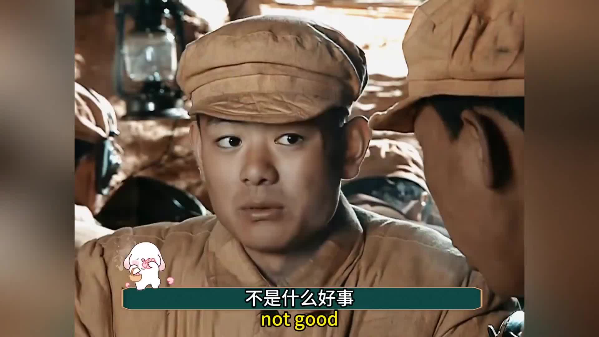 老李的意大利炮