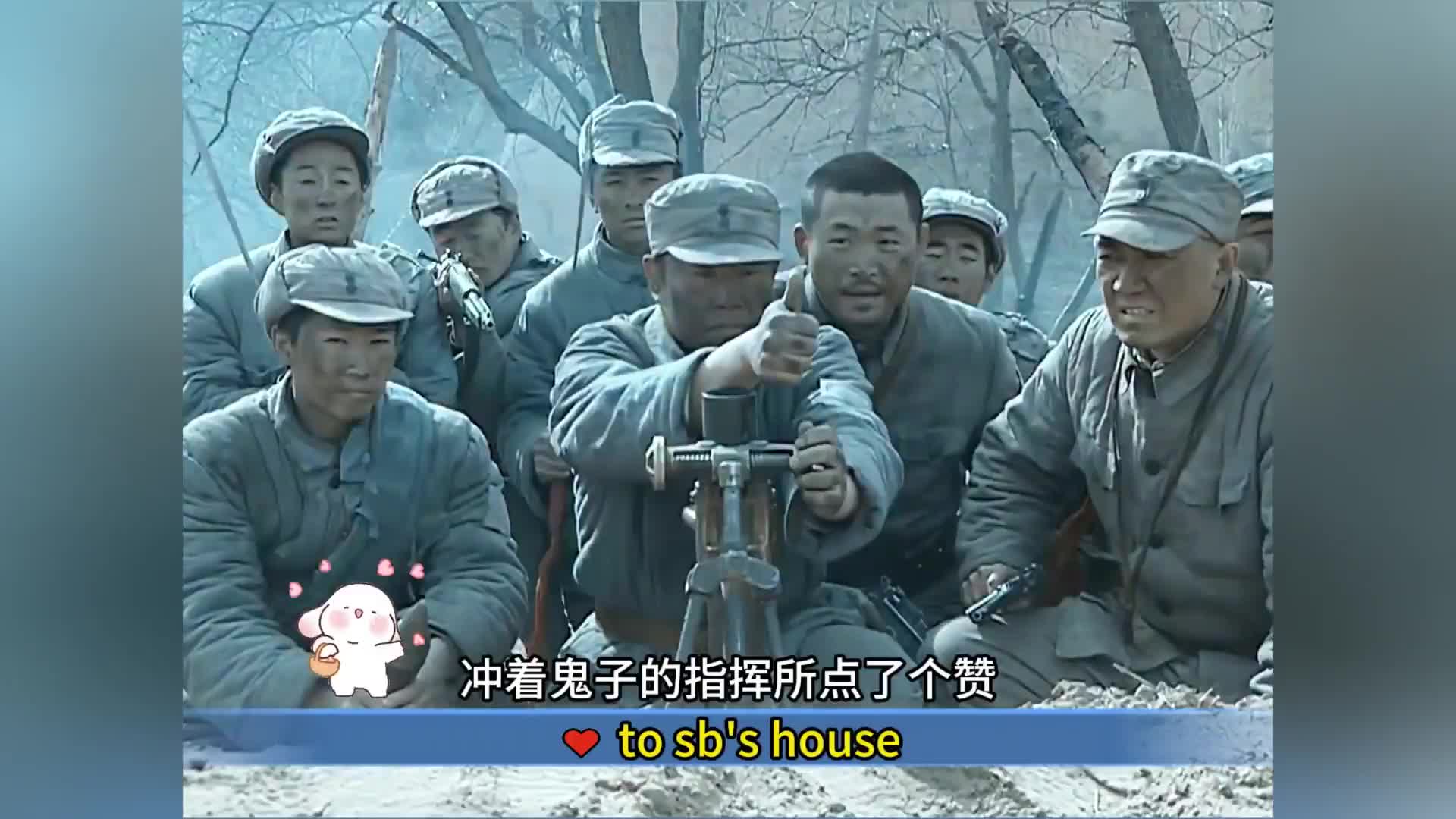 老李的意大利炮