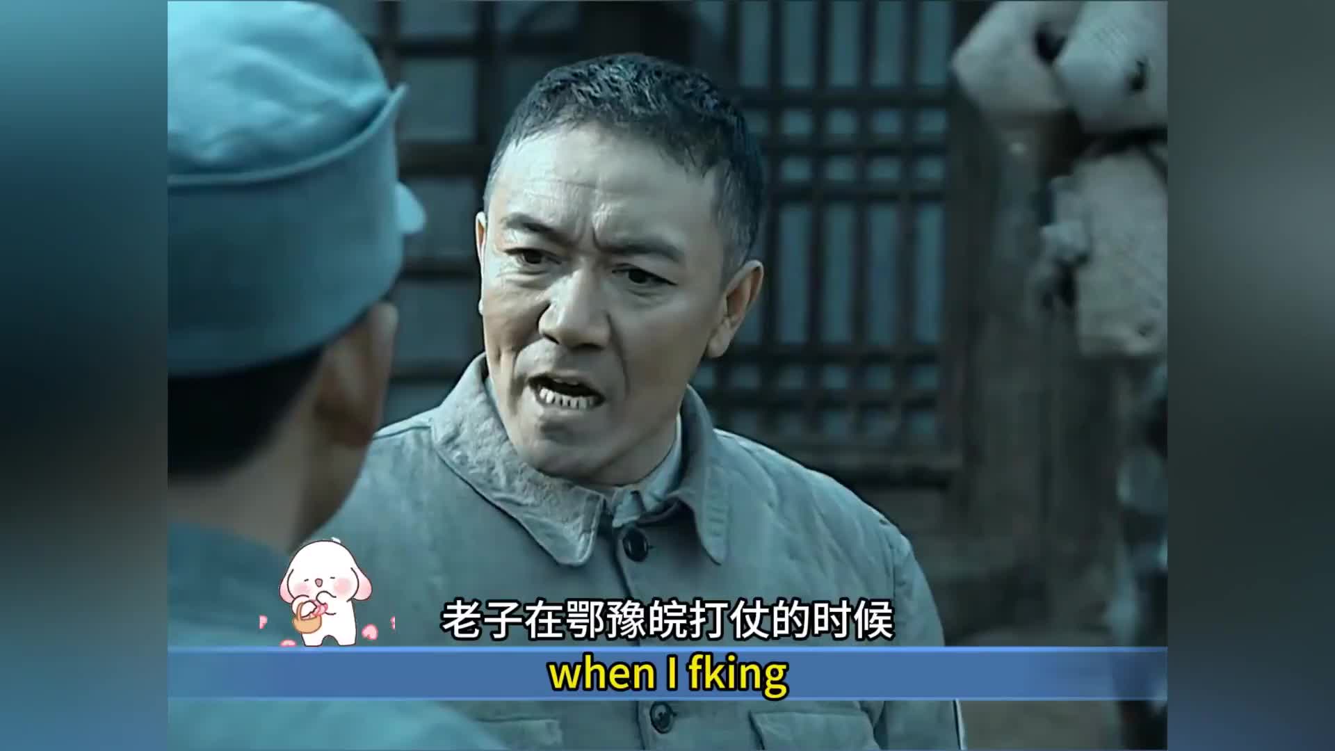 老李的意大利炮
