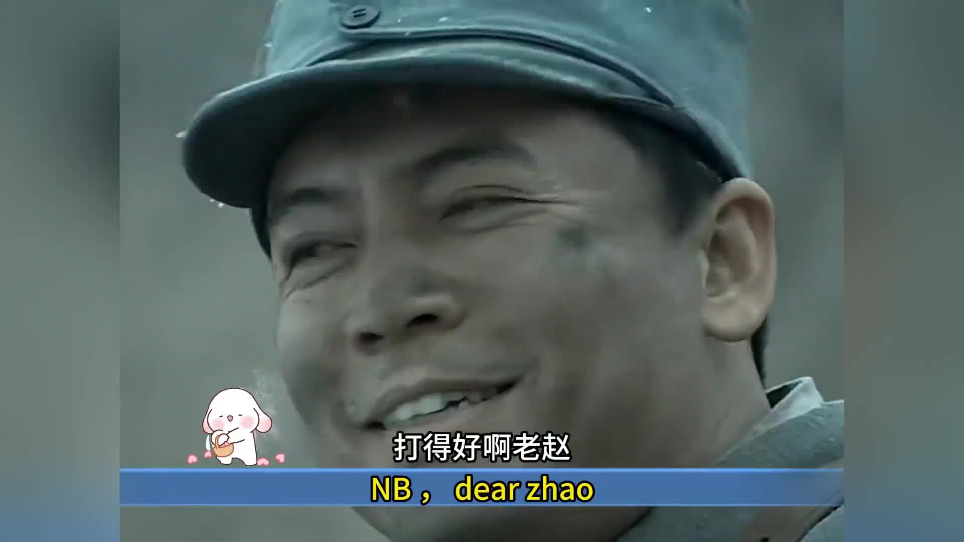 老李的意大利炮