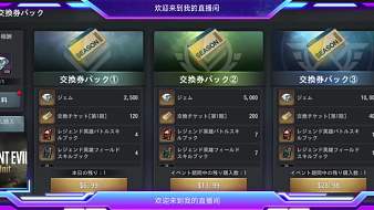 萬(wàn)能終結(jié)者007其他手游直播_萬(wàn)能終結(jié)者007視頻直播 - 虎牙直播
