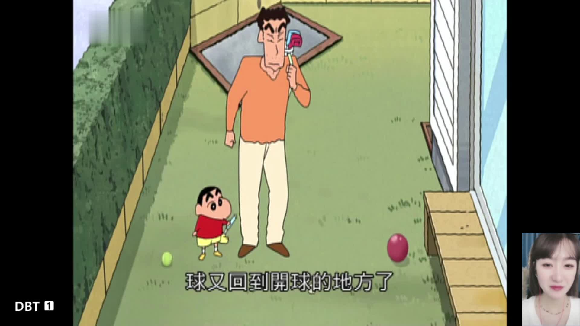 客观里面请~野原的一家~蜡笔小新来啦~