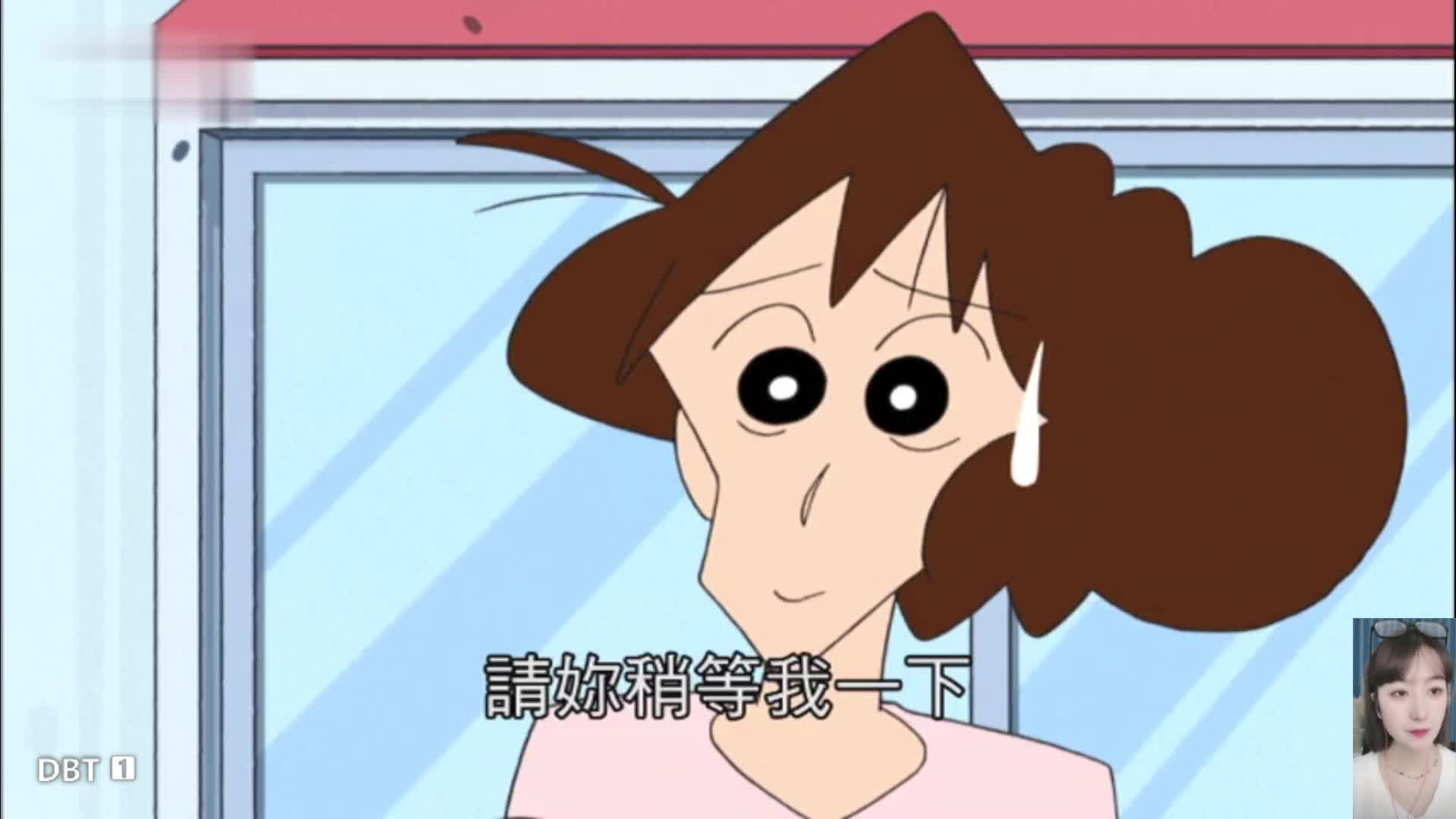 快来看蜡笔小新呀~