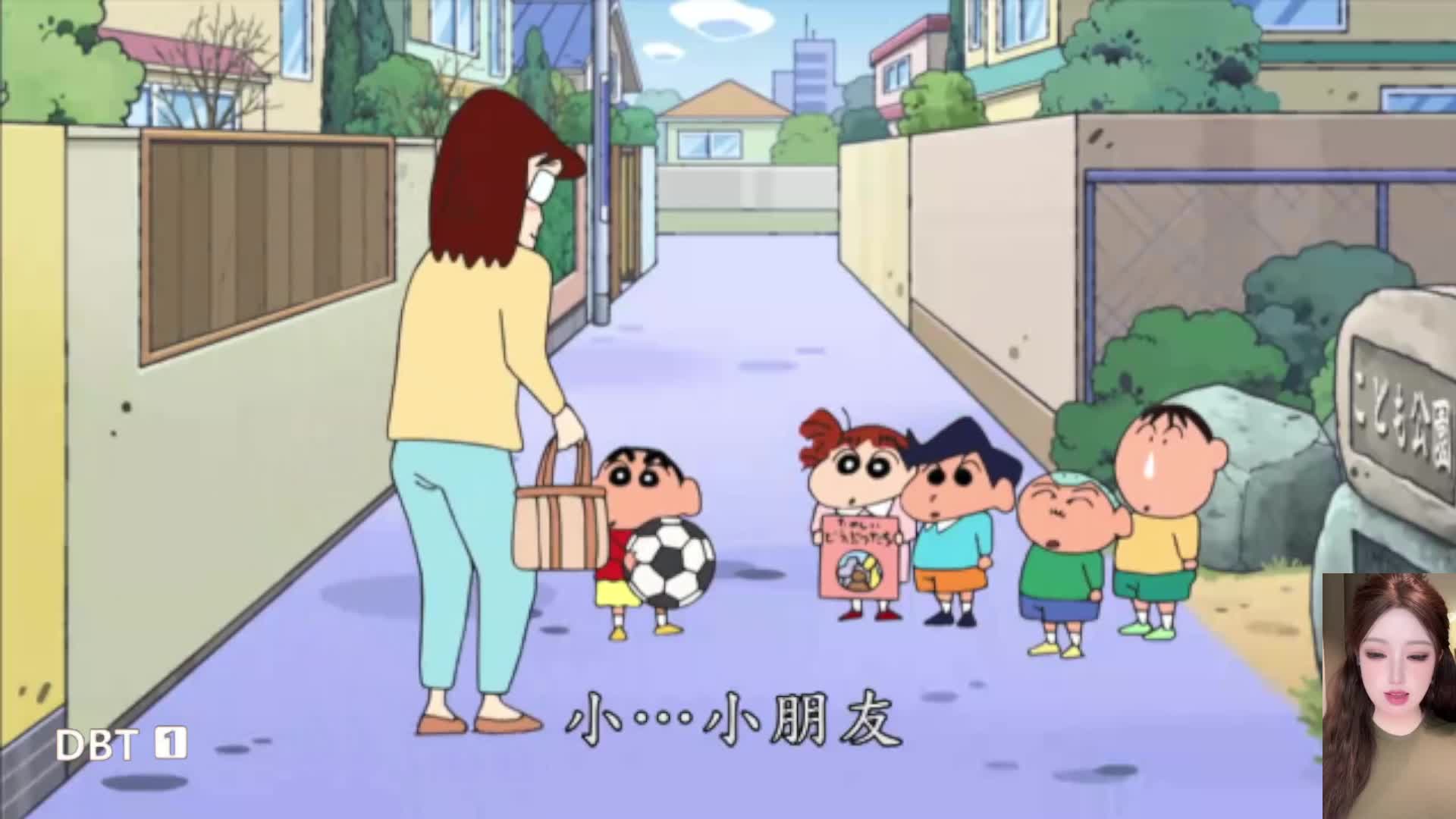 蜡笔小新