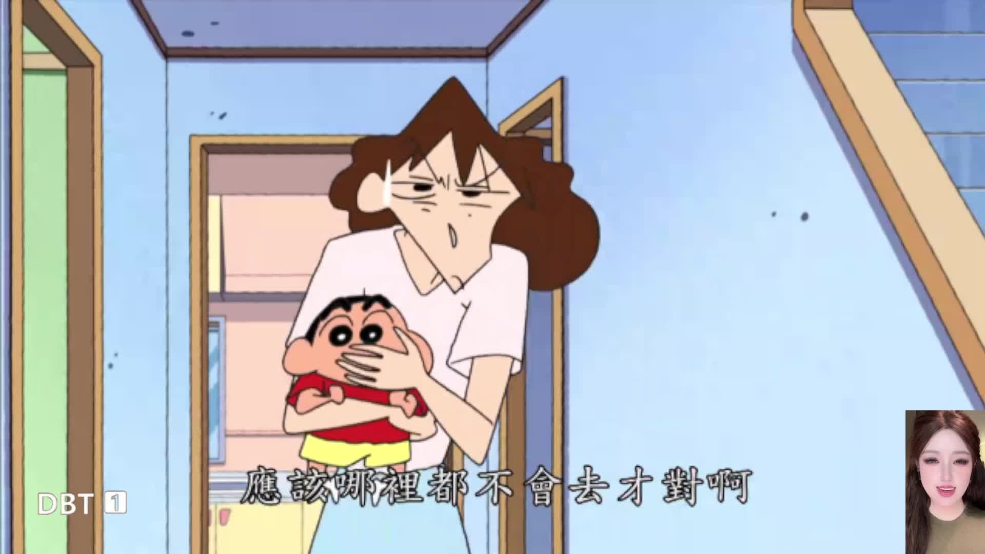 蜡笔小新