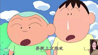 子寬放原創(chuàng)直播_子寬放視頻直播 - 虎牙直播