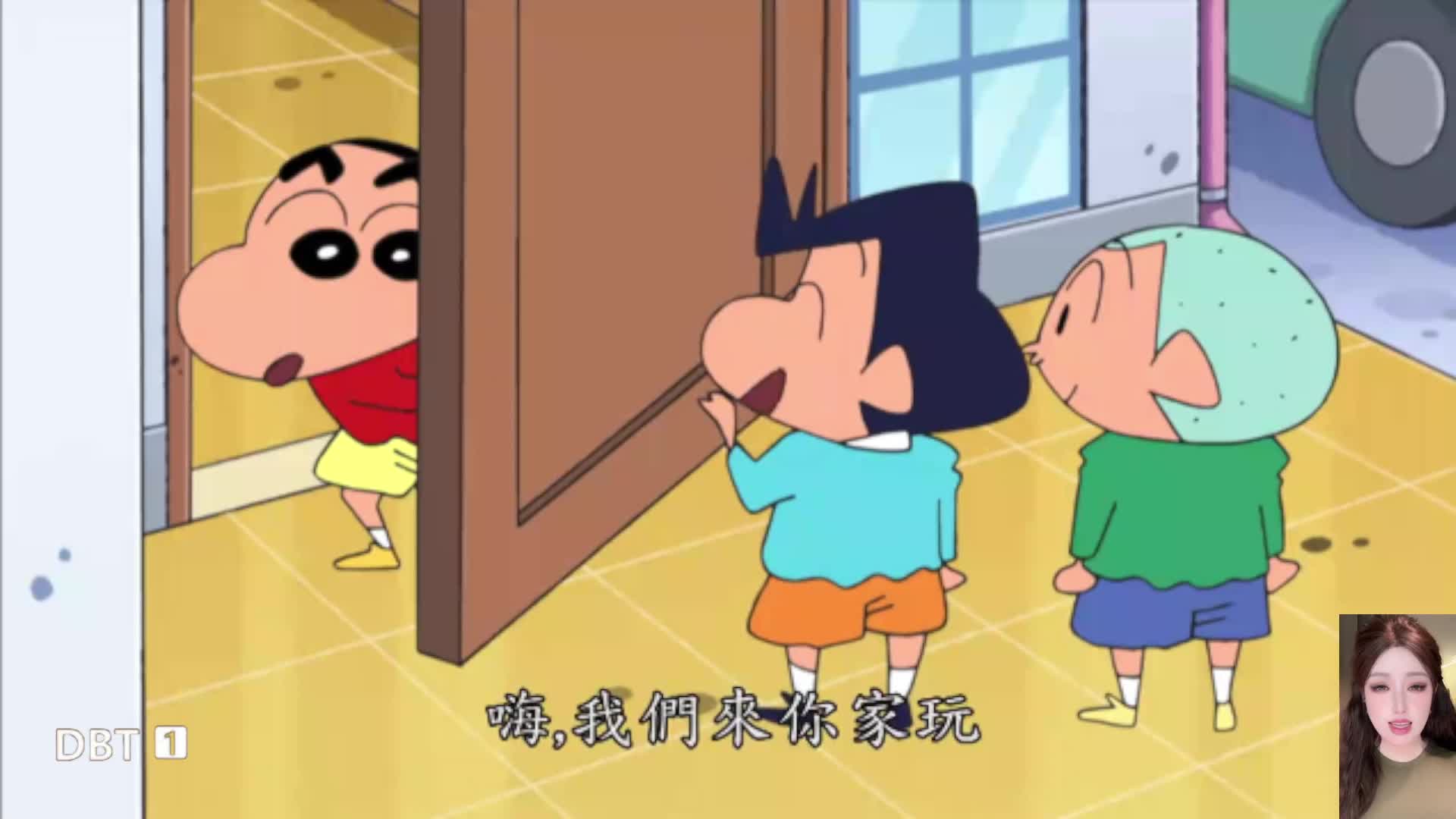 蜡笔小新