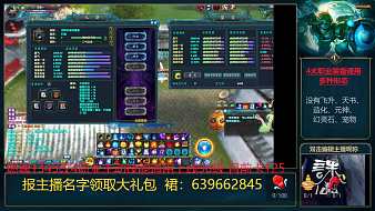 燃魂新開1345改4職業(yè)今天開125