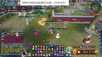 誅仙小瑞吖誅仙3直播_誅仙小瑞吖視頻直播 - 虎牙直播