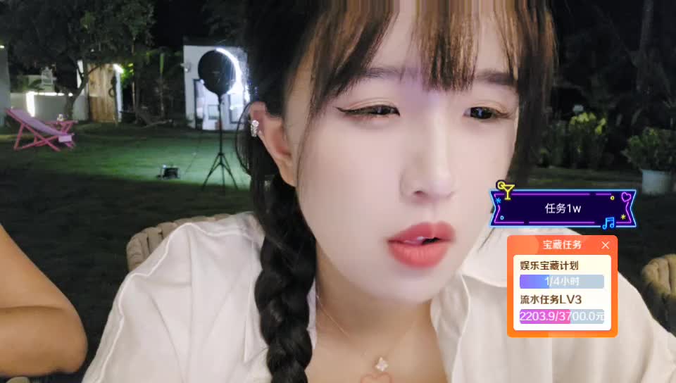 上海 感谢好运哥