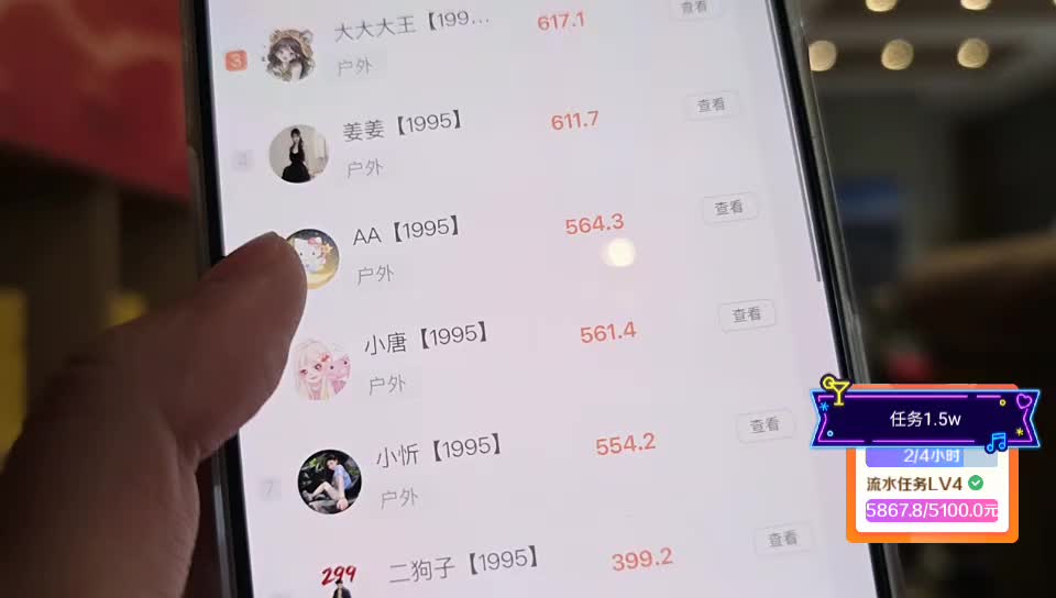 G  TQ 重生之我是小苦瓜