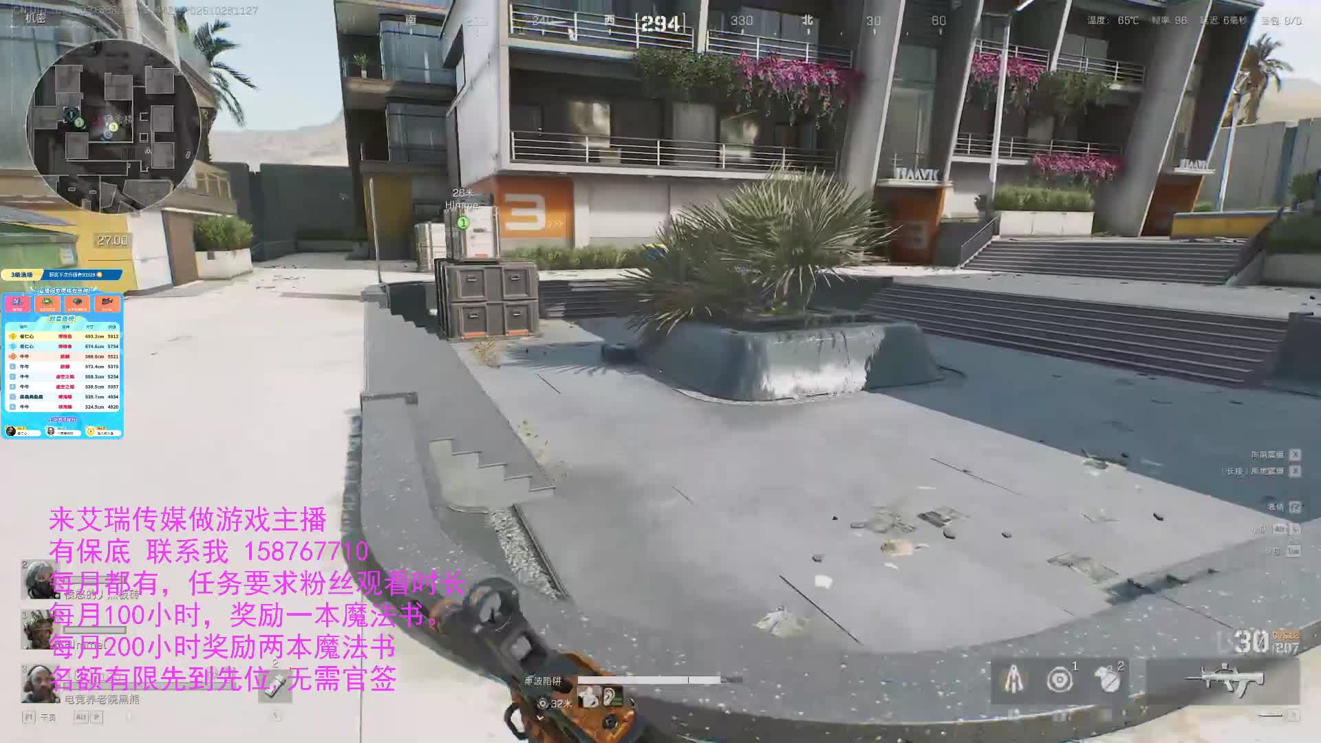 爱国爱国 我爱过