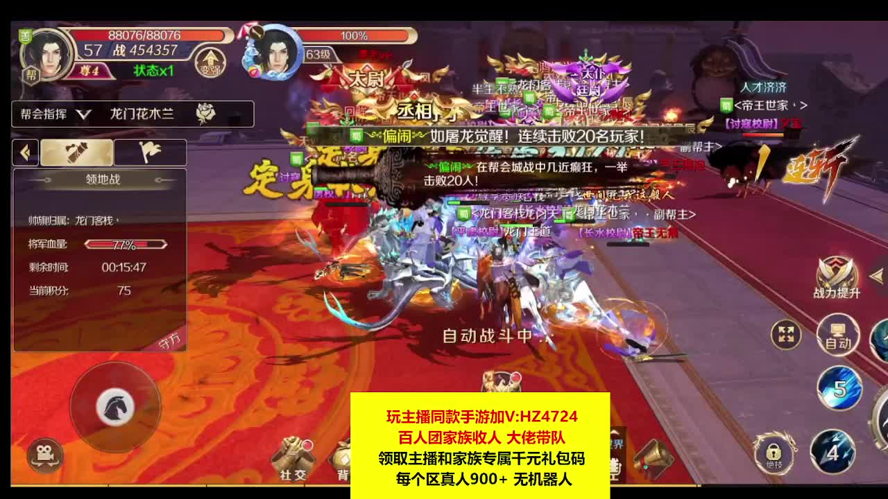 十年老玩家回归