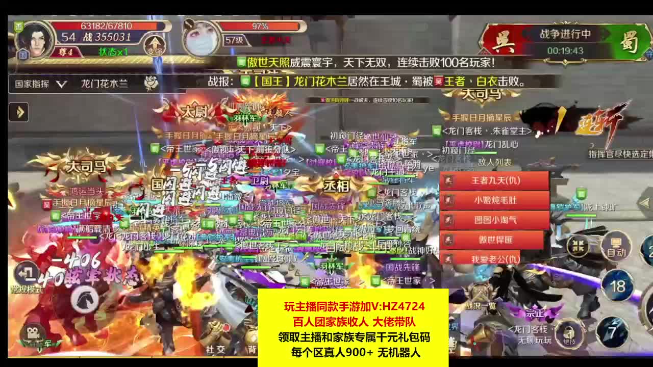 十年老玩家回归