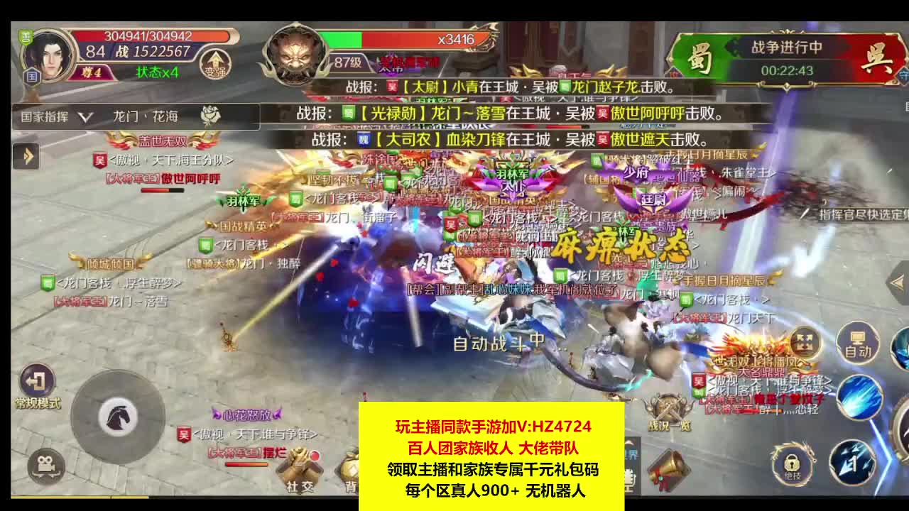 十年老玩家回归