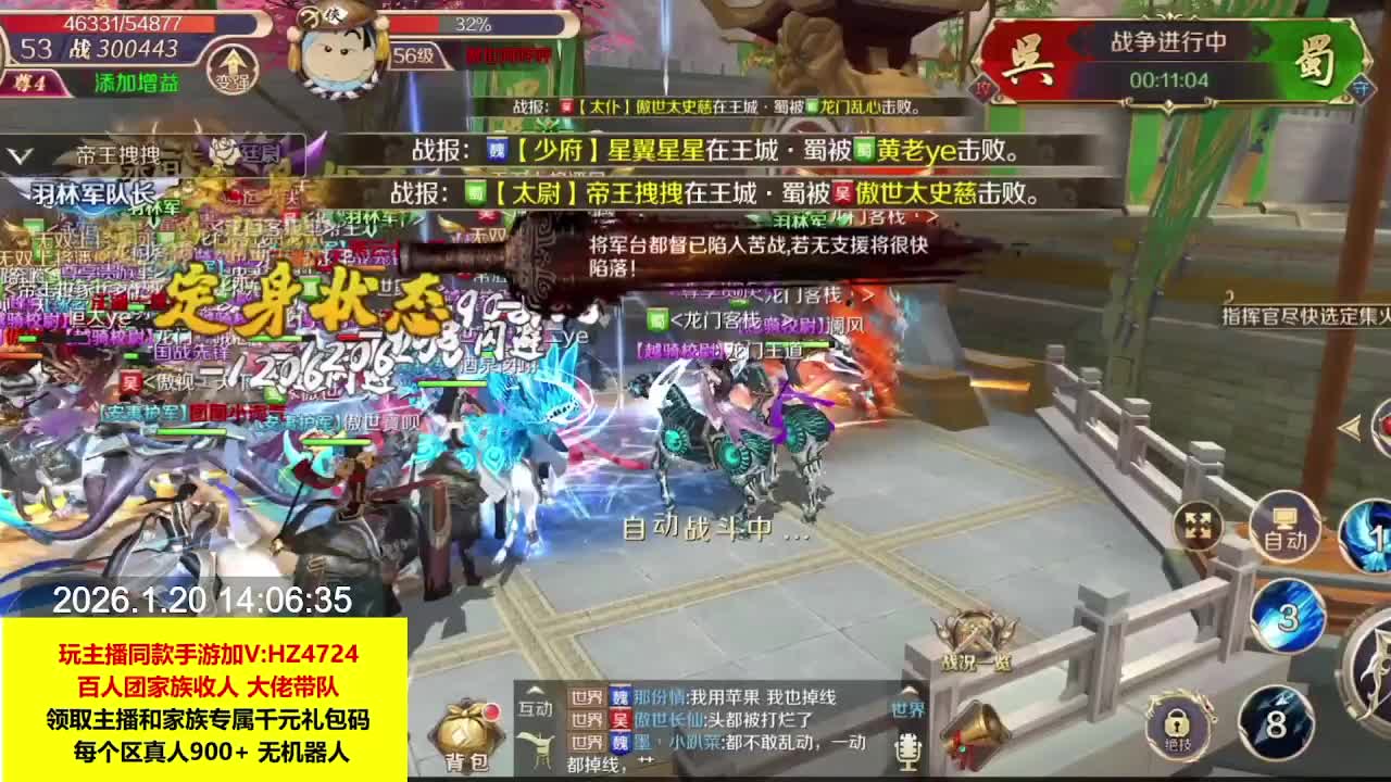 十年老玩家回归