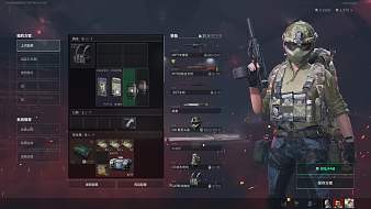 PY丶蝦油面三角洲行動直播_PY丶蝦油面視頻直播 - 虎牙直播