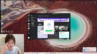 兔兔嘰-三角洲行動直播_兔兔嘰-視頻直播 - 虎牙直播