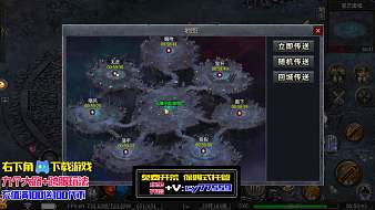 傳奇灬亮仔傳奇直播_傳奇灬亮仔視頻直播 - 虎牙直播