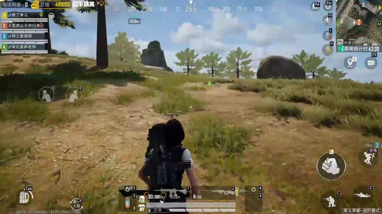 地铁逃生-仙之巅傲世间，有我强帝便有天