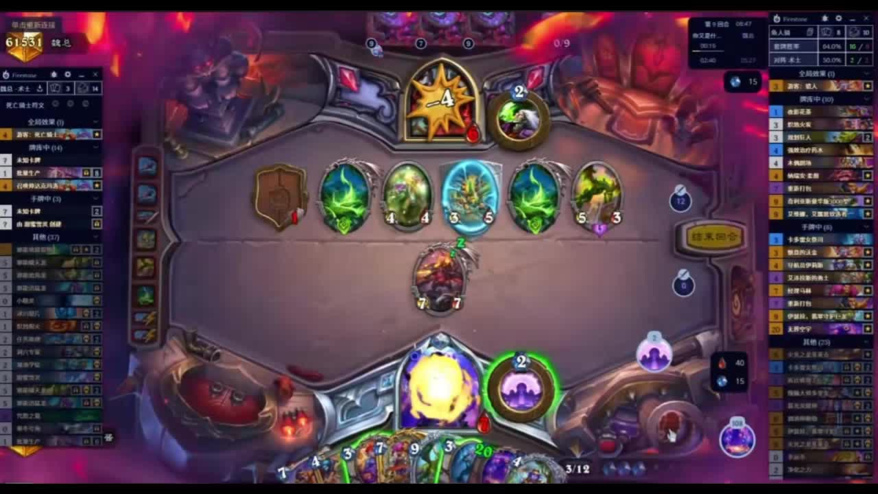 仙之巅傲世间，有我强帝便有天