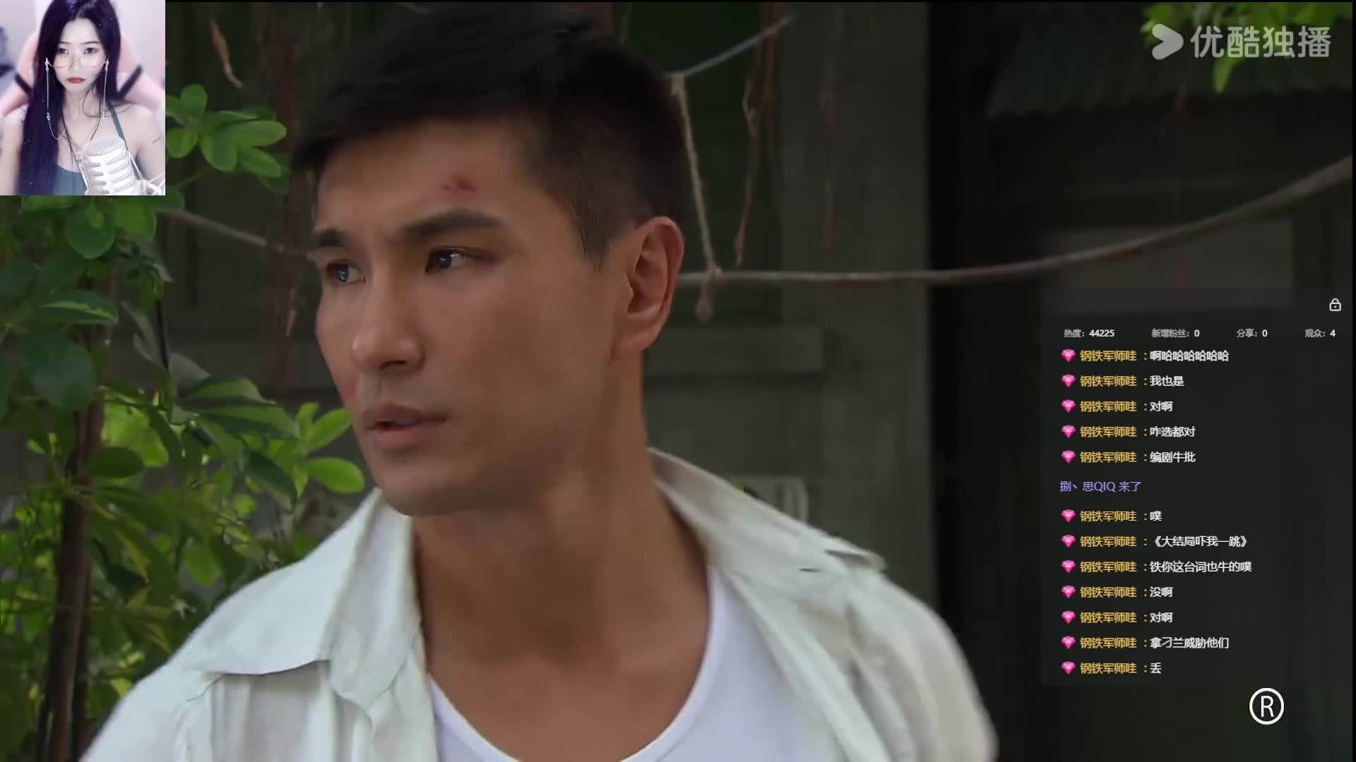 毒舌烟嗓正能量