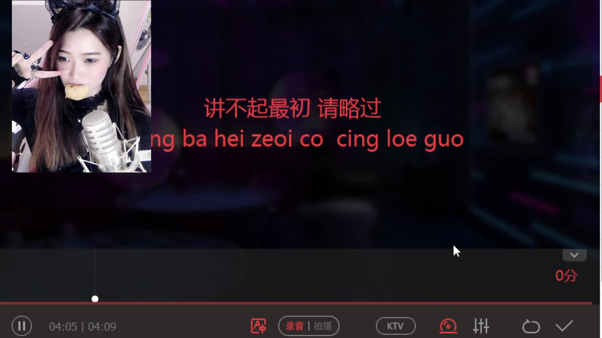 毒舌烟嗓正能量