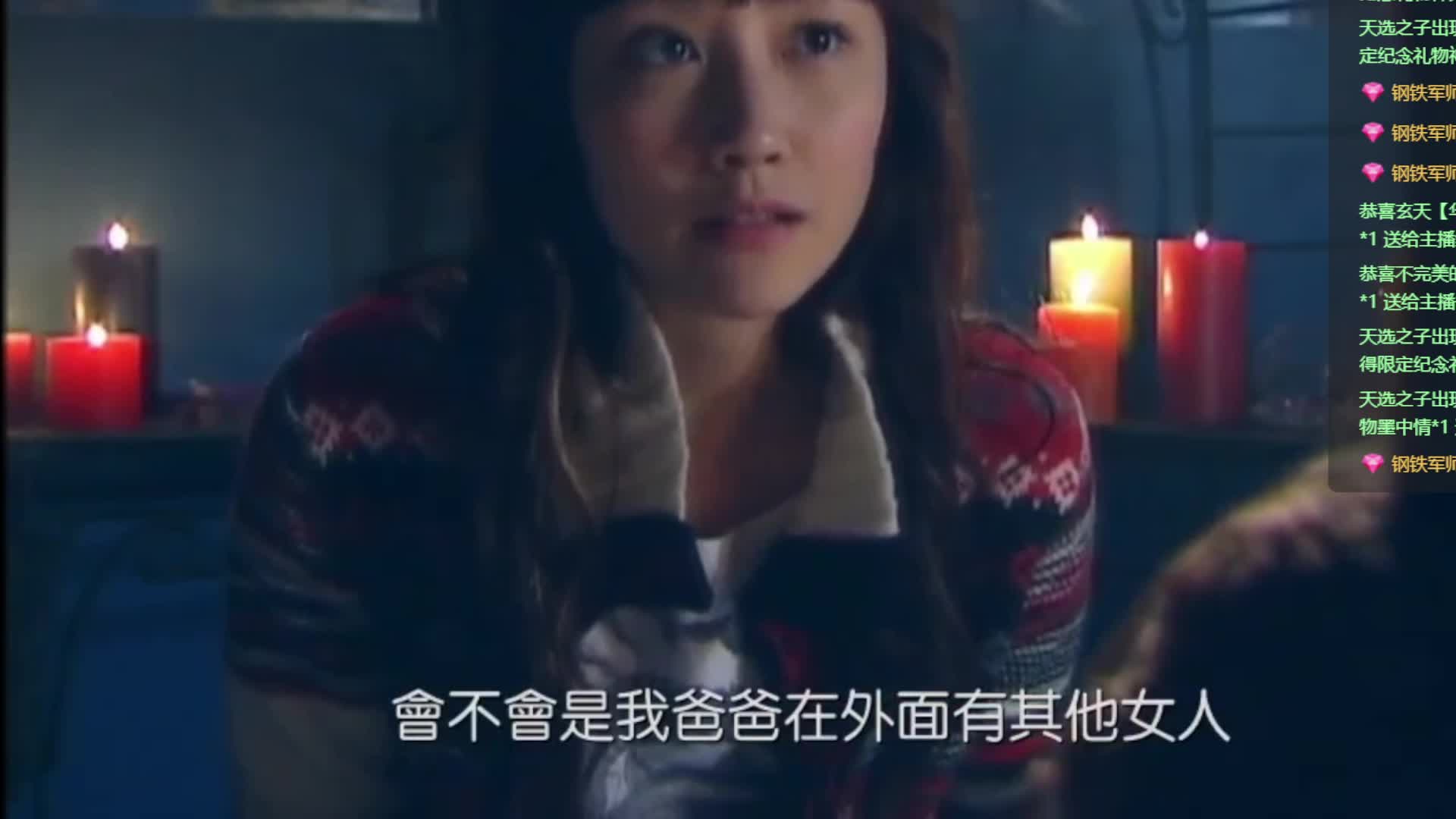 毒舌烟嗓正能量