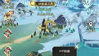 霞碧村關(guān)羽火影忍者手游直播_霞碧村關(guān)羽視頻直播 - 虎牙直播