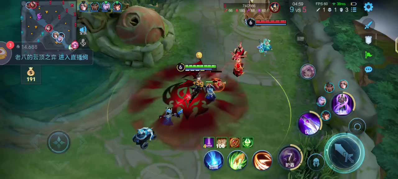 直播掉分，随缘播，不要打赏