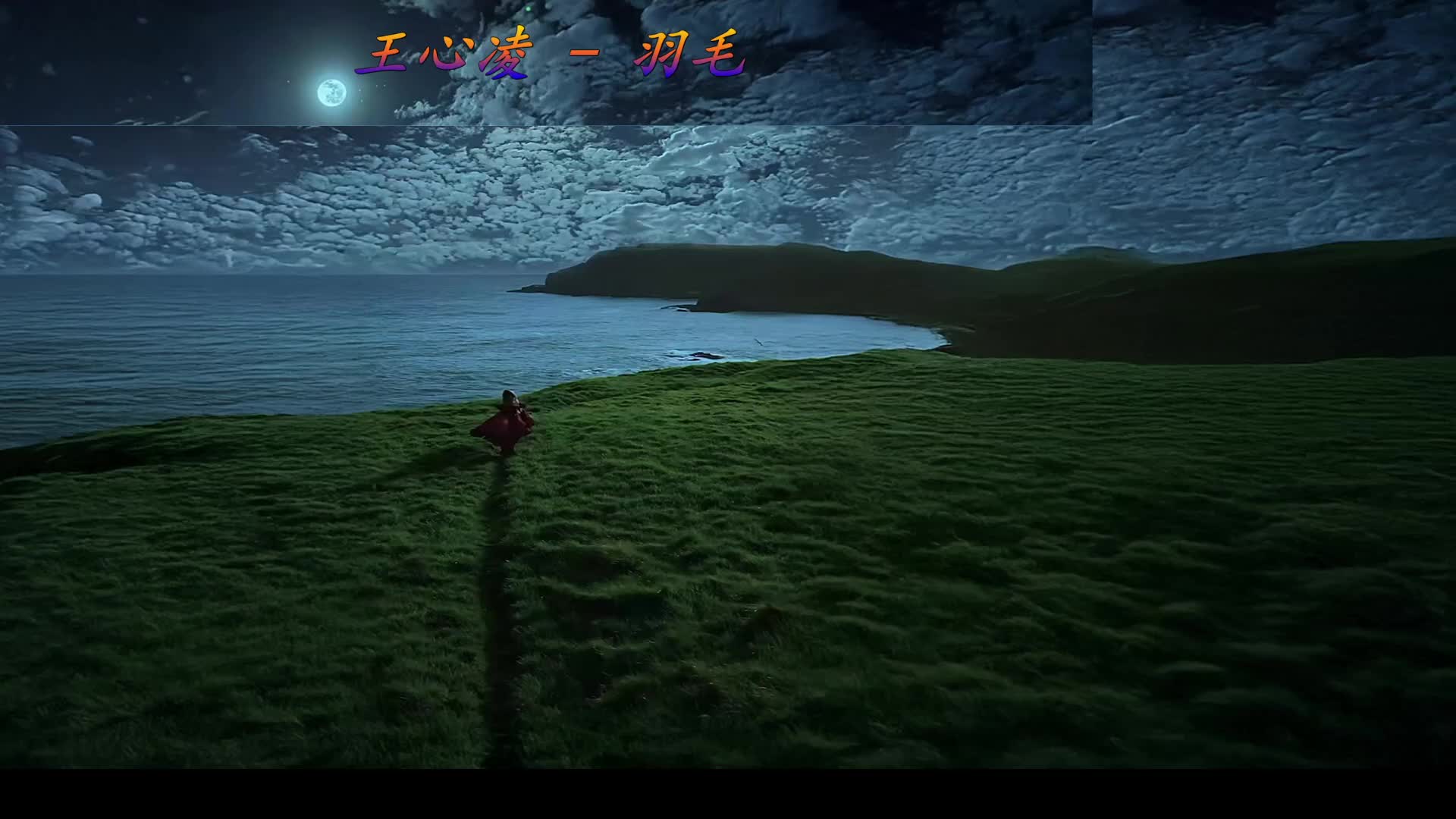【音乐大乱斗】