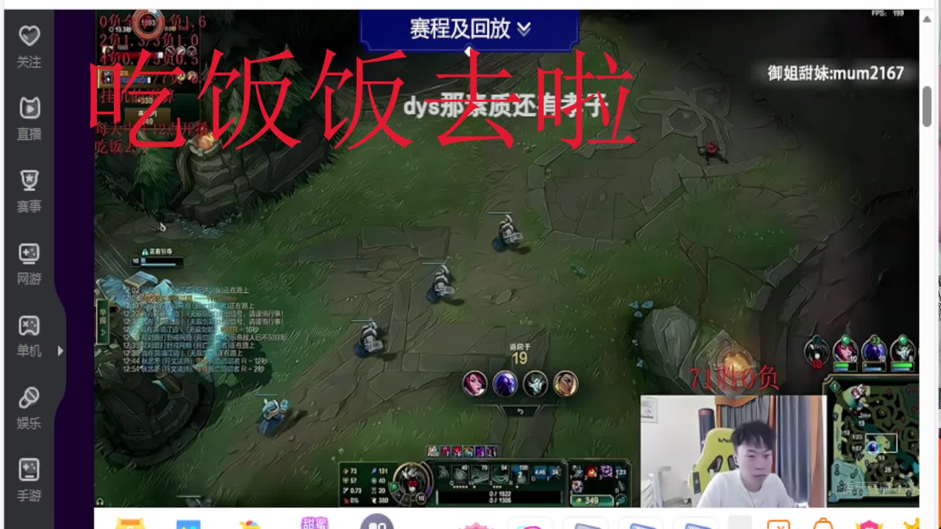 黑色四等一灵活位置