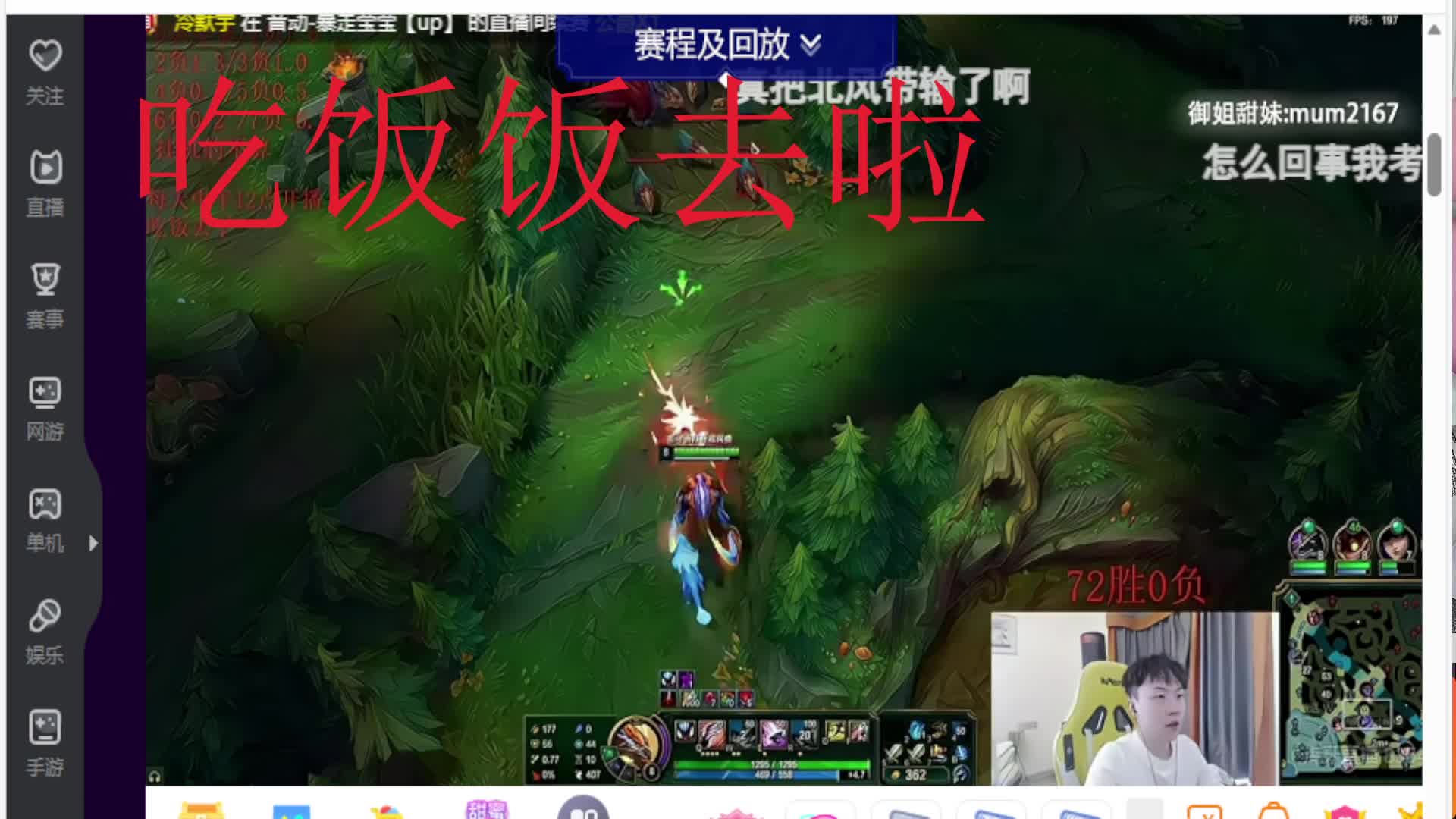 黑色四等一灵活位置